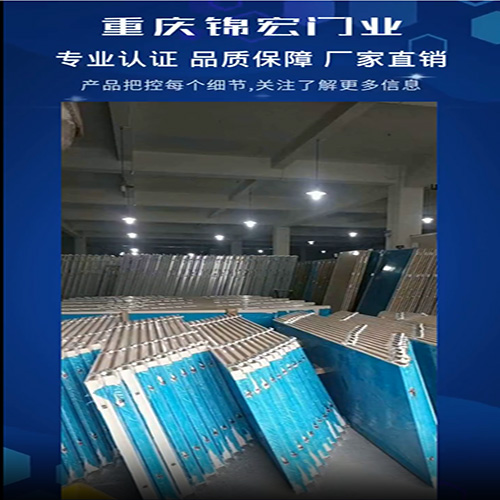 重慶木質(zhì)防火門廠家(圖1) 重慶防火門窗廠家.jpg