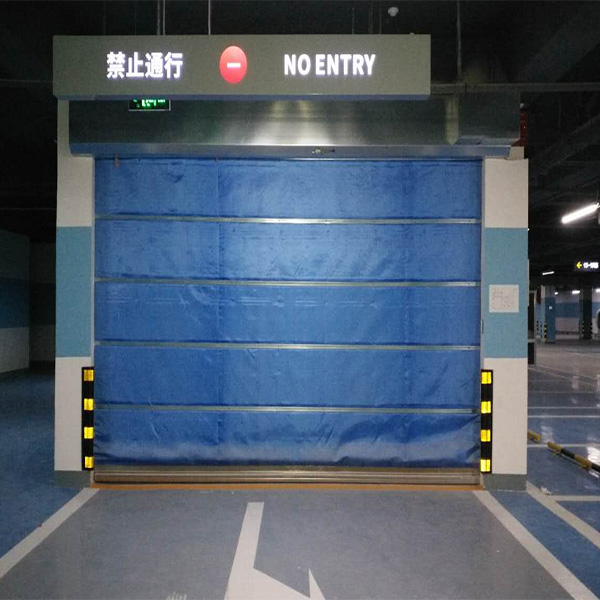 防火門和防火卷簾(圖2) 地下車庫的防火卷簾門.jpg